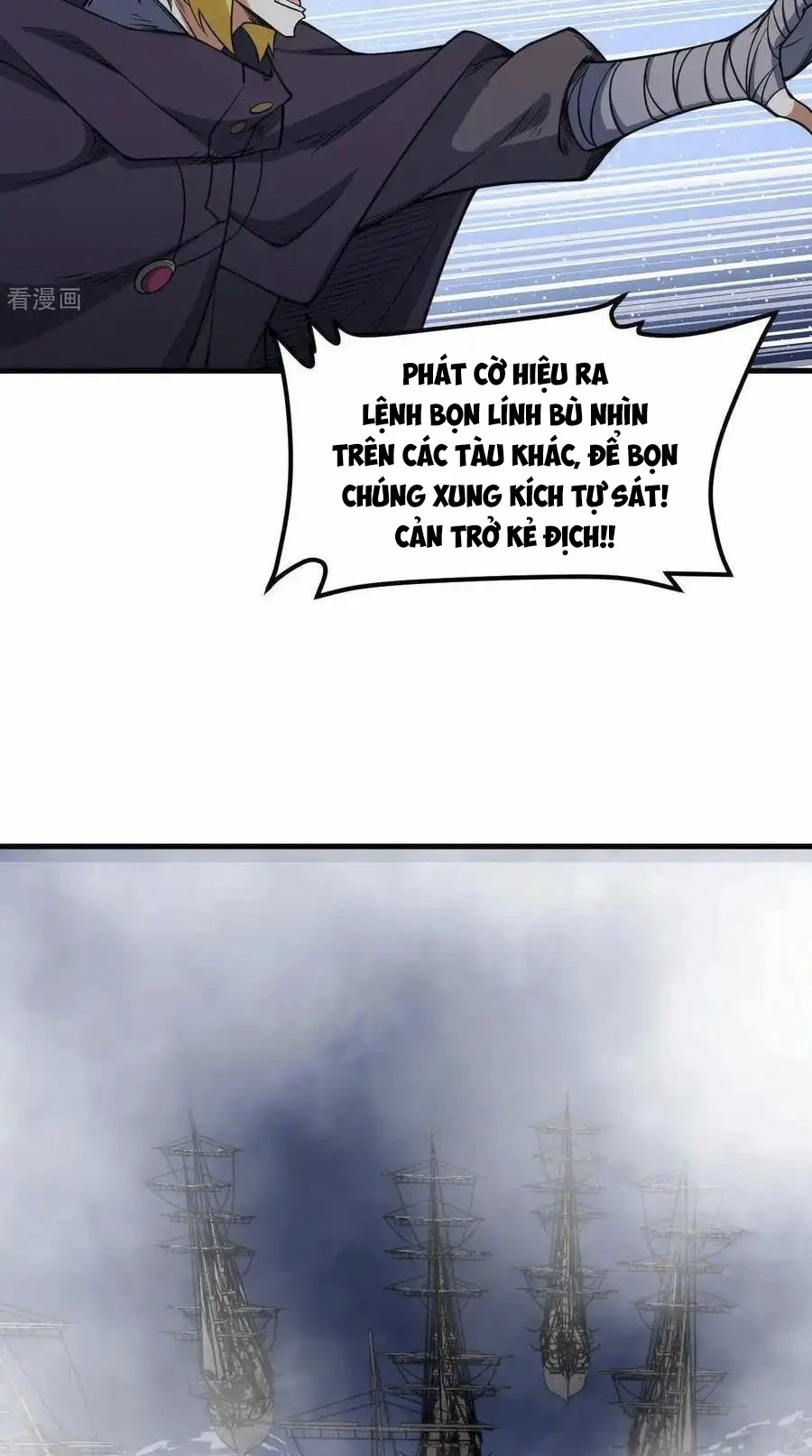 Từ Hôm Nay Bắt Đầu Làm Thành Chủ Chapter 510 - Trang 2