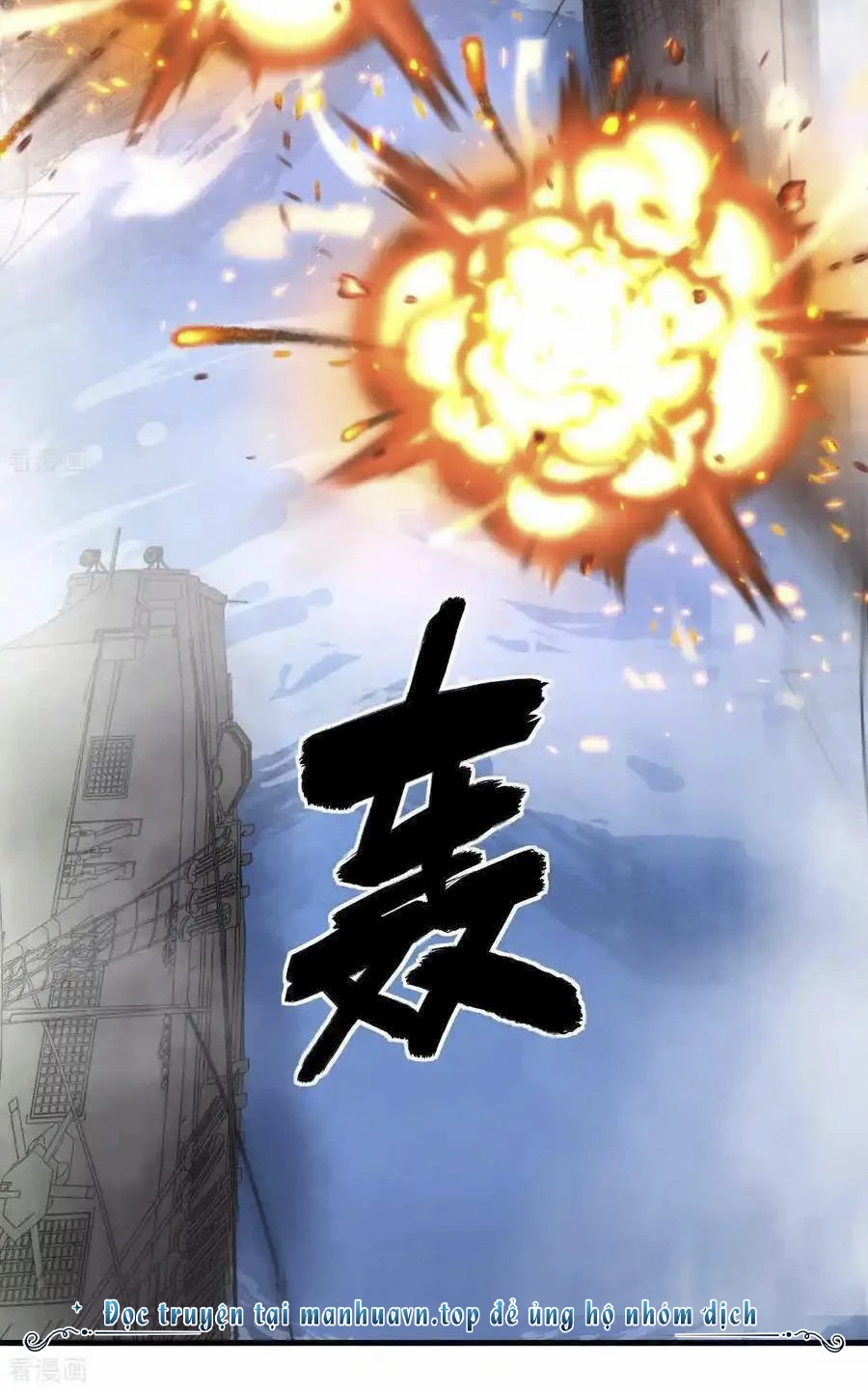 Từ Hôm Nay Bắt Đầu Làm Thành Chủ Chapter 510 - Trang 2