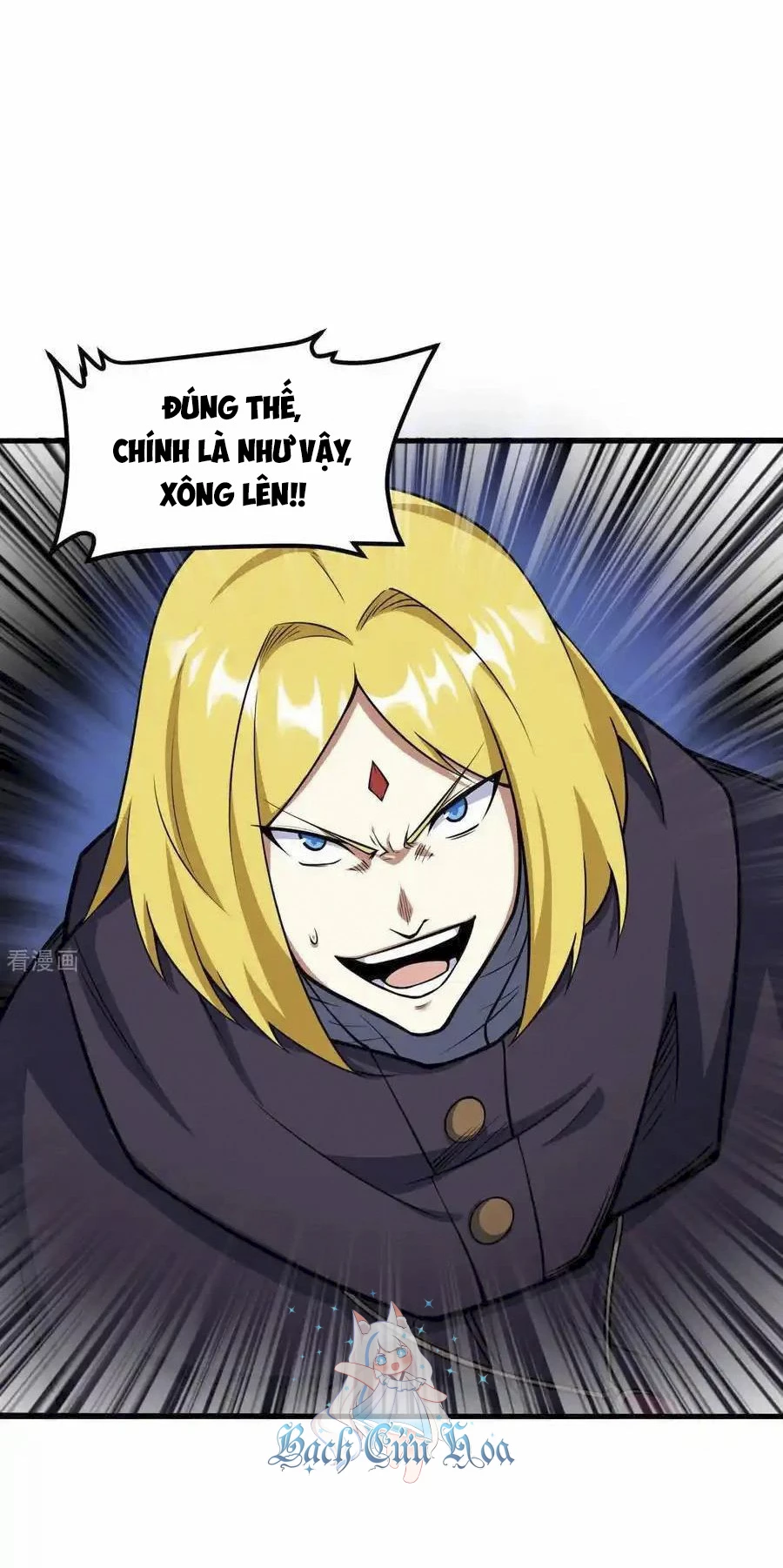 Từ Hôm Nay Bắt Đầu Làm Thành Chủ Chapter 510 - Trang 2