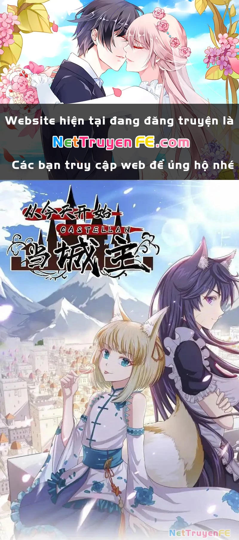 Từ Hôm Nay Bắt Đầu Làm Thành Chủ Chapter 510 - Trang 2