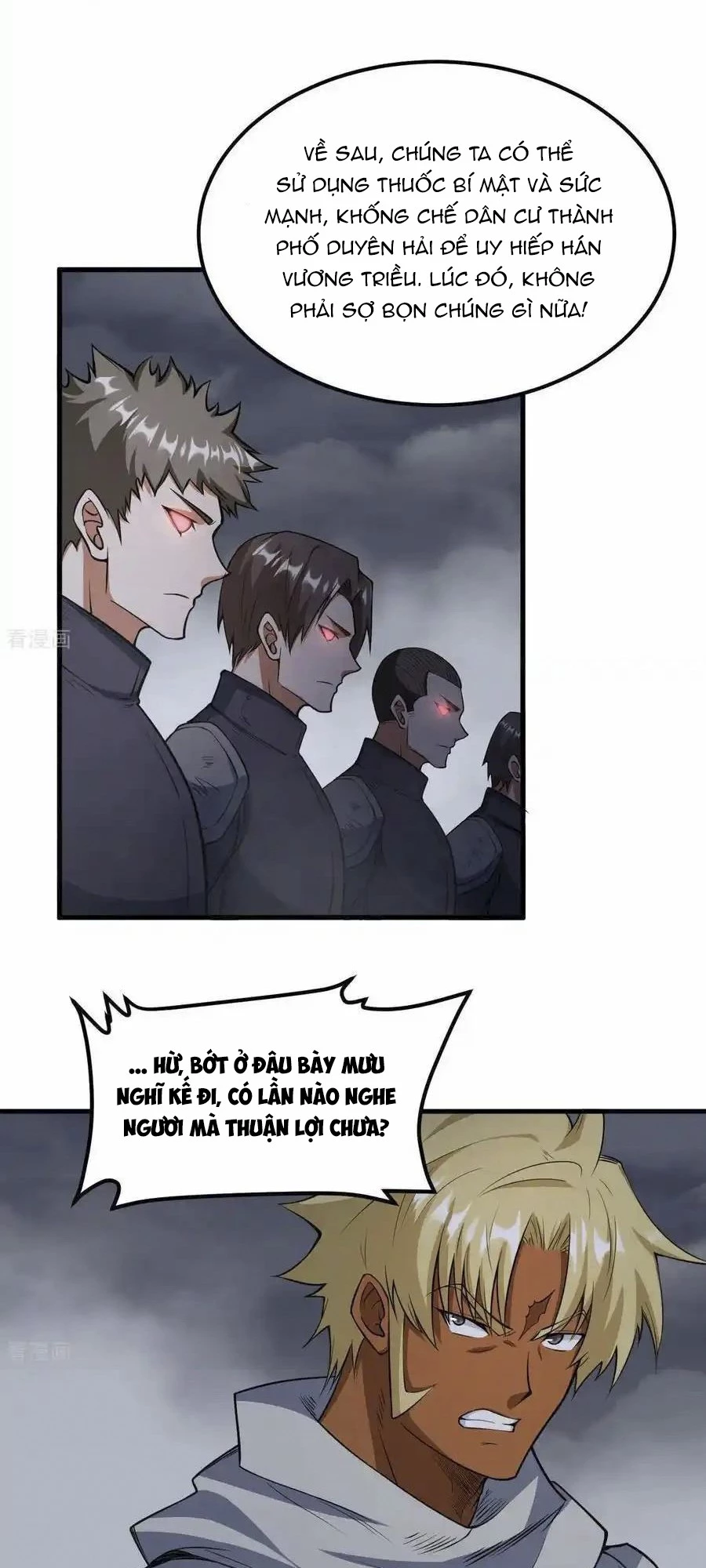 Từ Hôm Nay Bắt Đầu Làm Thành Chủ Chapter 510 - Trang 2