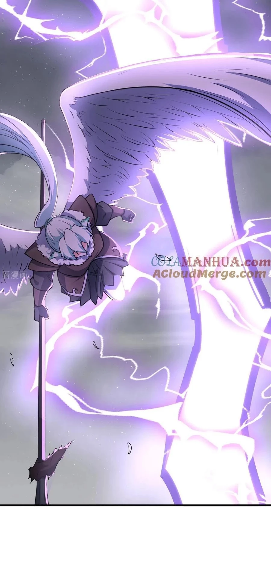 Từ Hôm Nay Bắt Đầu Làm Thành Chủ Chapter 511 - Trang 2