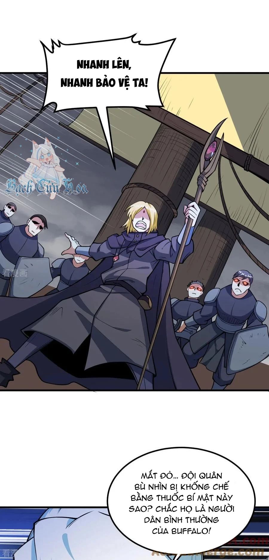 Từ Hôm Nay Bắt Đầu Làm Thành Chủ Chapter 511 - Trang 2