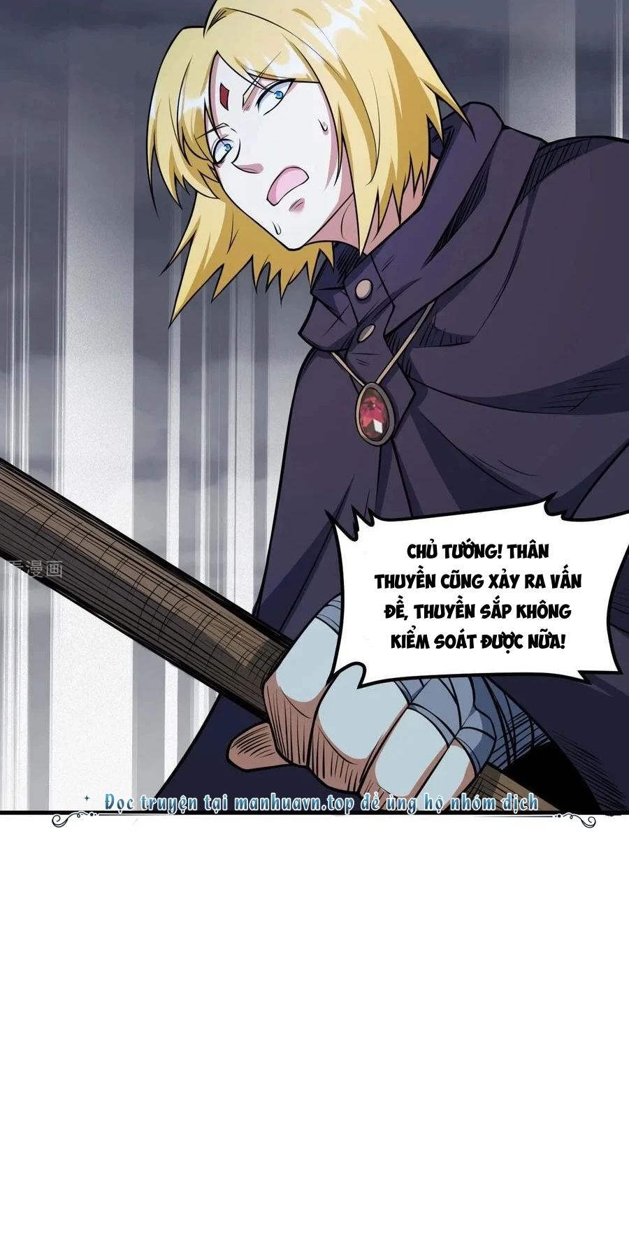 Từ Hôm Nay Bắt Đầu Làm Thành Chủ Chapter 511 - Trang 2