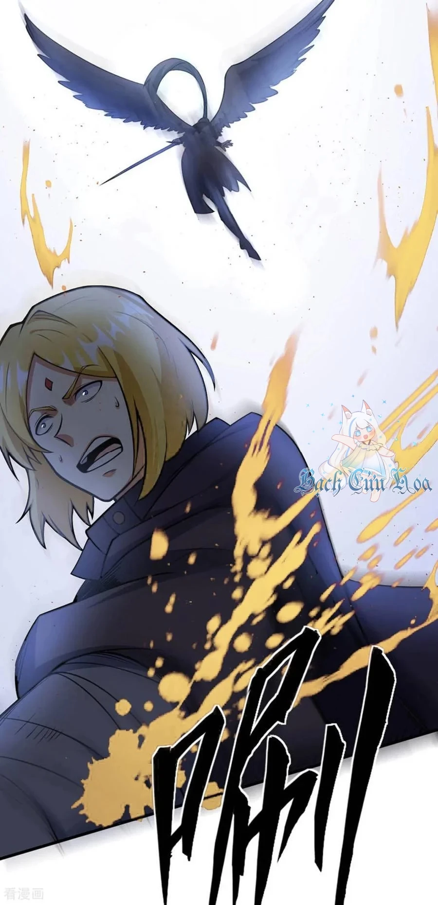 Từ Hôm Nay Bắt Đầu Làm Thành Chủ Chapter 511 - Trang 2