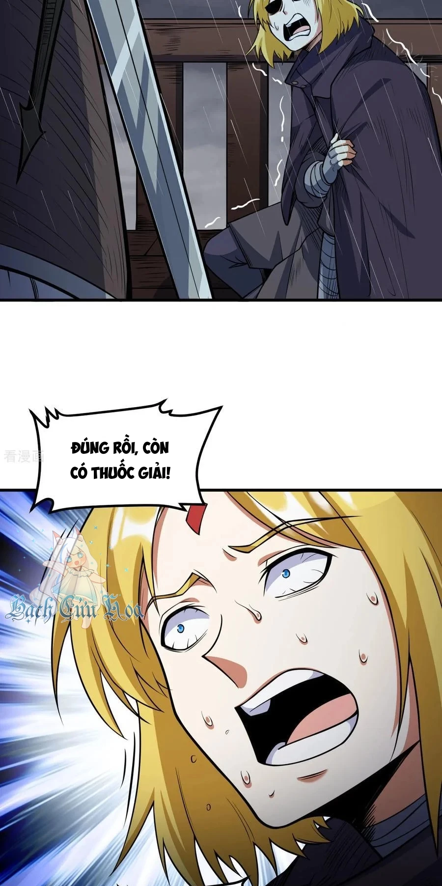 Từ Hôm Nay Bắt Đầu Làm Thành Chủ Chapter 511 - Trang 2