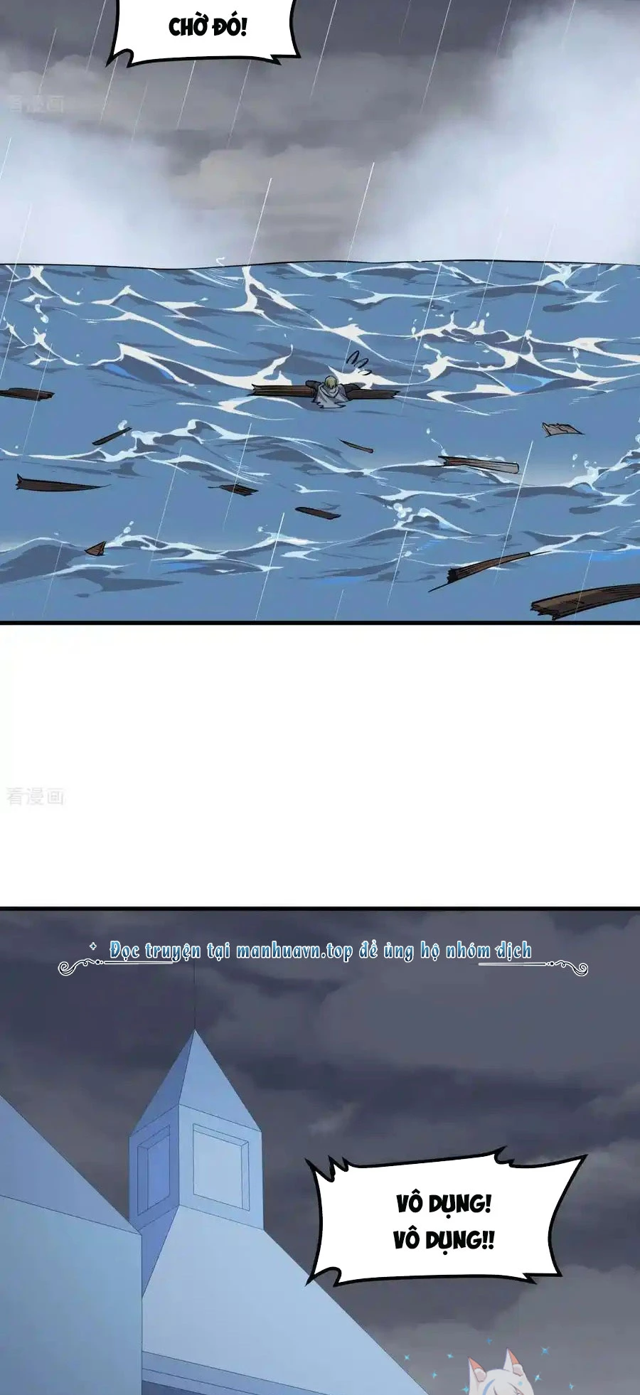 Từ Hôm Nay Bắt Đầu Làm Thành Chủ Chapter 512 - Trang 2