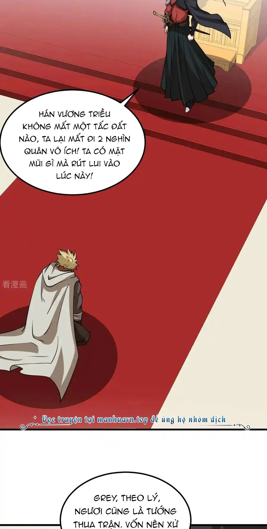 Từ Hôm Nay Bắt Đầu Làm Thành Chủ Chapter 512 - Trang 2