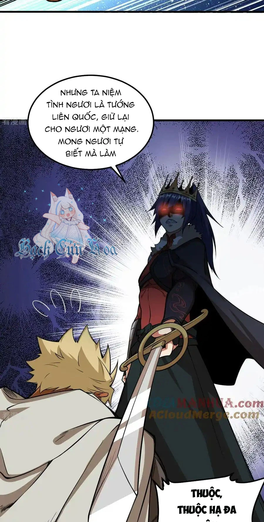 Từ Hôm Nay Bắt Đầu Làm Thành Chủ Chapter 512 - Trang 2