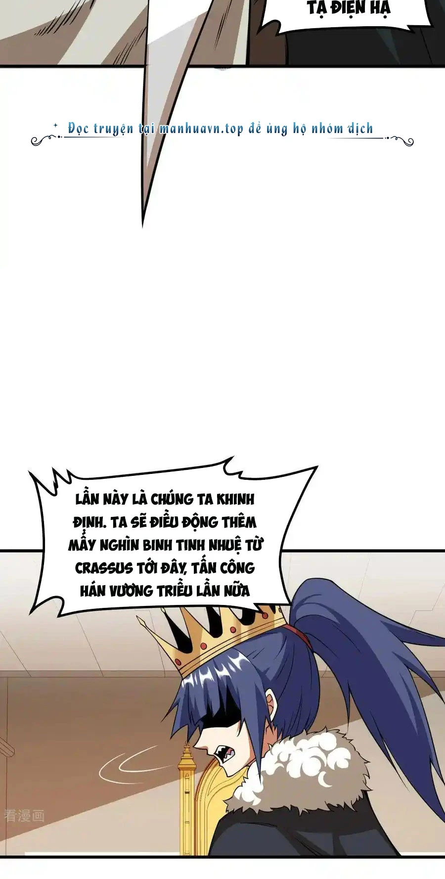 Từ Hôm Nay Bắt Đầu Làm Thành Chủ Chapter 512 - Trang 2