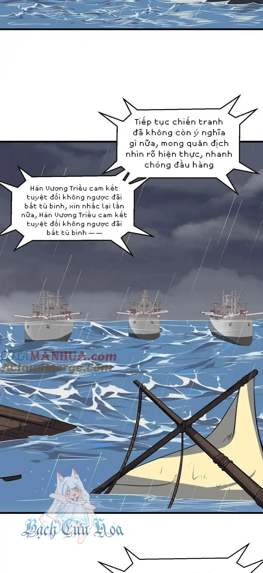 Từ Hôm Nay Bắt Đầu Làm Thành Chủ Chapter 512 - Trang 2