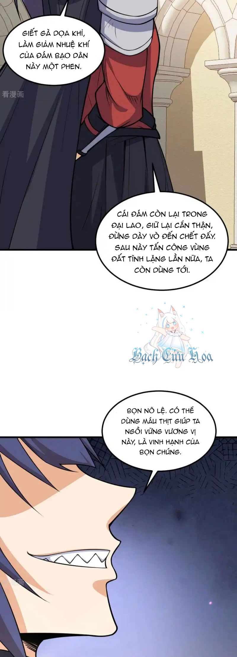 Từ Hôm Nay Bắt Đầu Làm Thành Chủ Chapter 513 - Trang 2