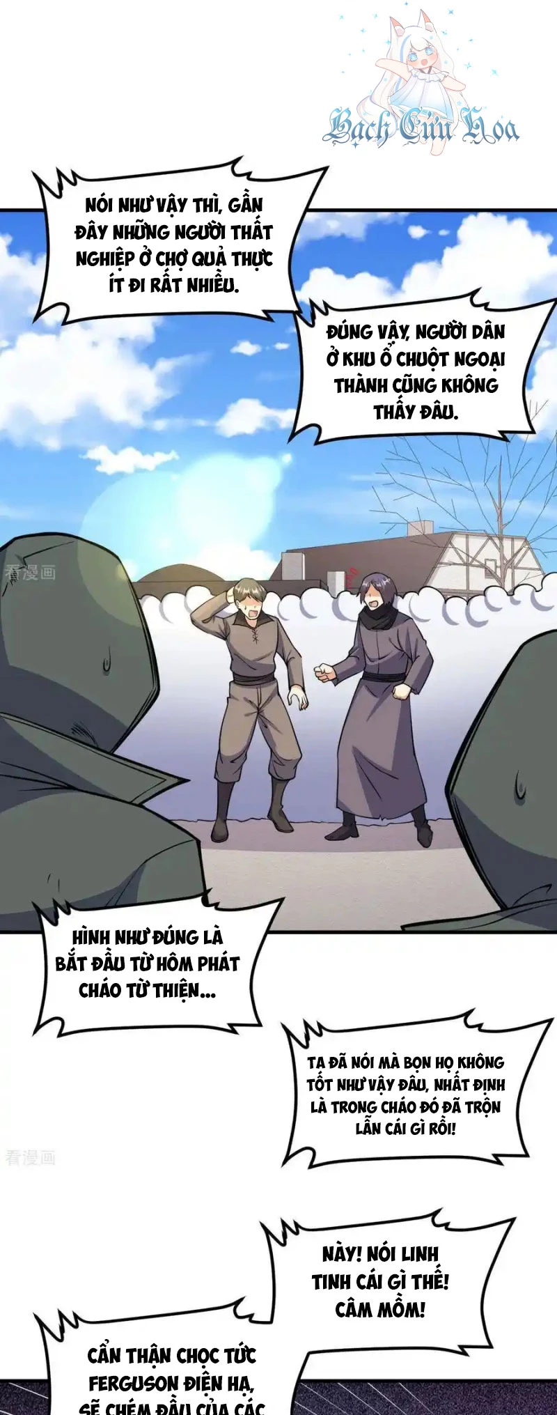 Từ Hôm Nay Bắt Đầu Làm Thành Chủ Chapter 513 - Trang 2