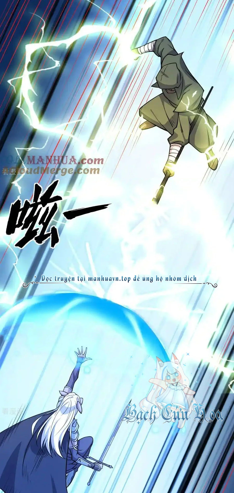 Từ Hôm Nay Bắt Đầu Làm Thành Chủ Chapter 514 - Trang 2