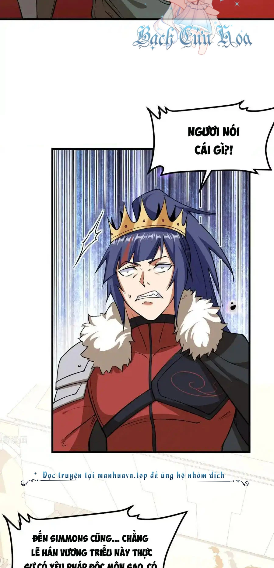 Từ Hôm Nay Bắt Đầu Làm Thành Chủ Chapter 514 - Trang 2