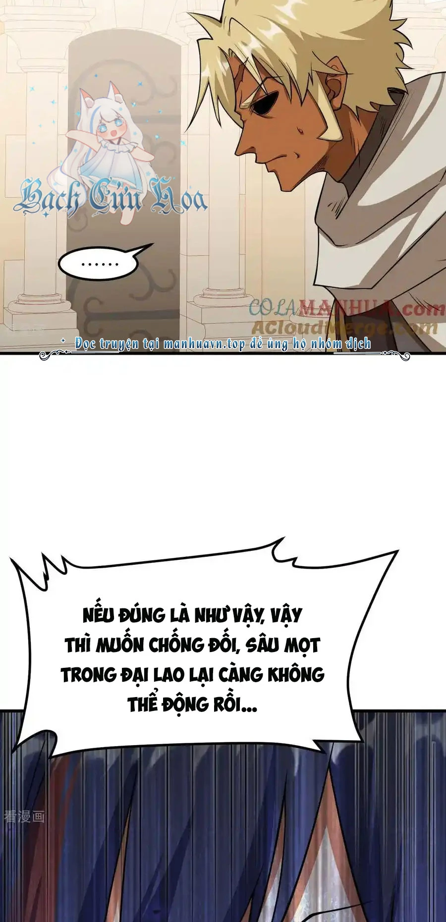 Từ Hôm Nay Bắt Đầu Làm Thành Chủ Chapter 514 - Trang 2