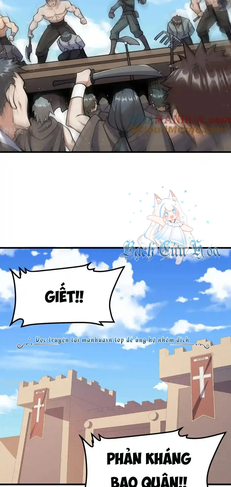 Từ Hôm Nay Bắt Đầu Làm Thành Chủ Chapter 514 - Trang 2