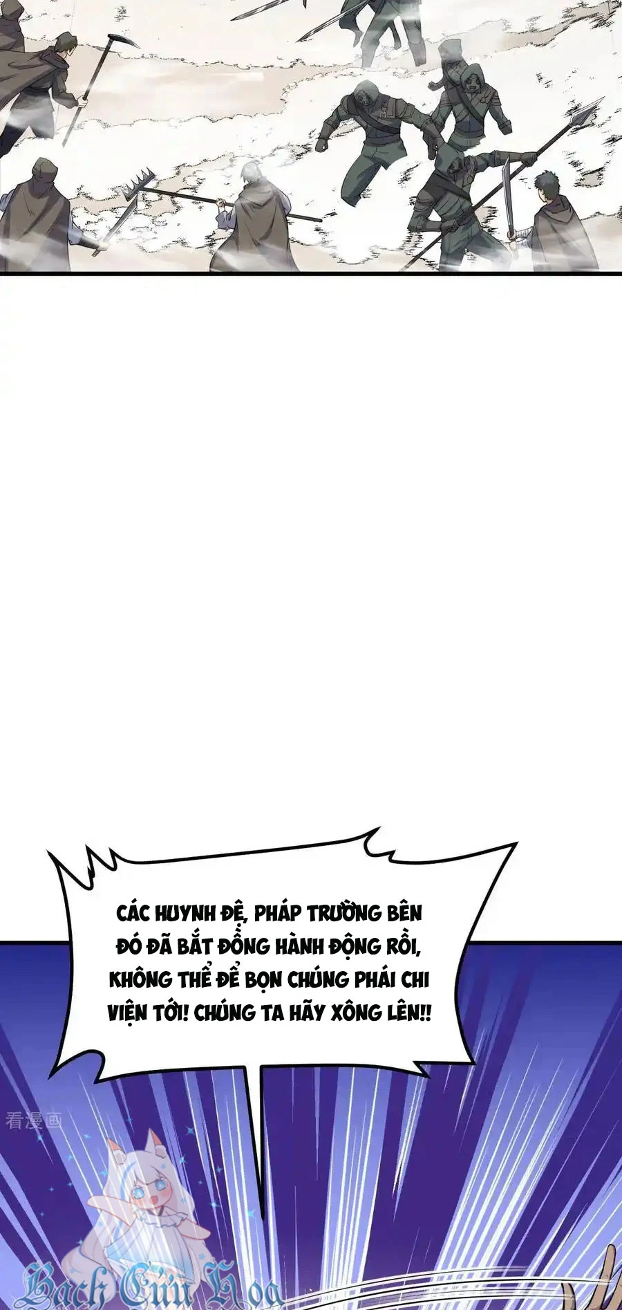 Từ Hôm Nay Bắt Đầu Làm Thành Chủ Chapter 514 - Trang 2