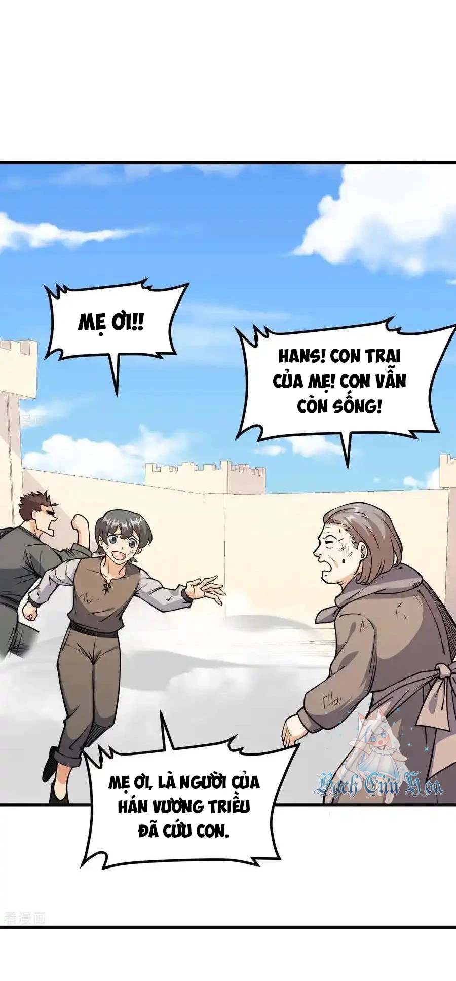 Từ Hôm Nay Bắt Đầu Làm Thành Chủ Chapter 515 - Trang 2