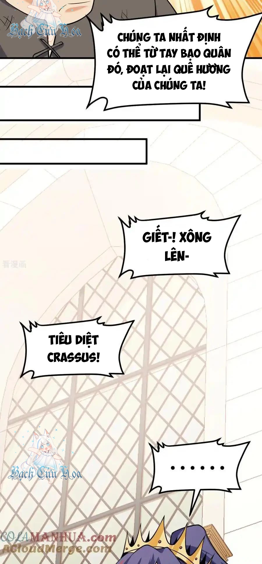 Từ Hôm Nay Bắt Đầu Làm Thành Chủ Chapter 515 - Trang 2