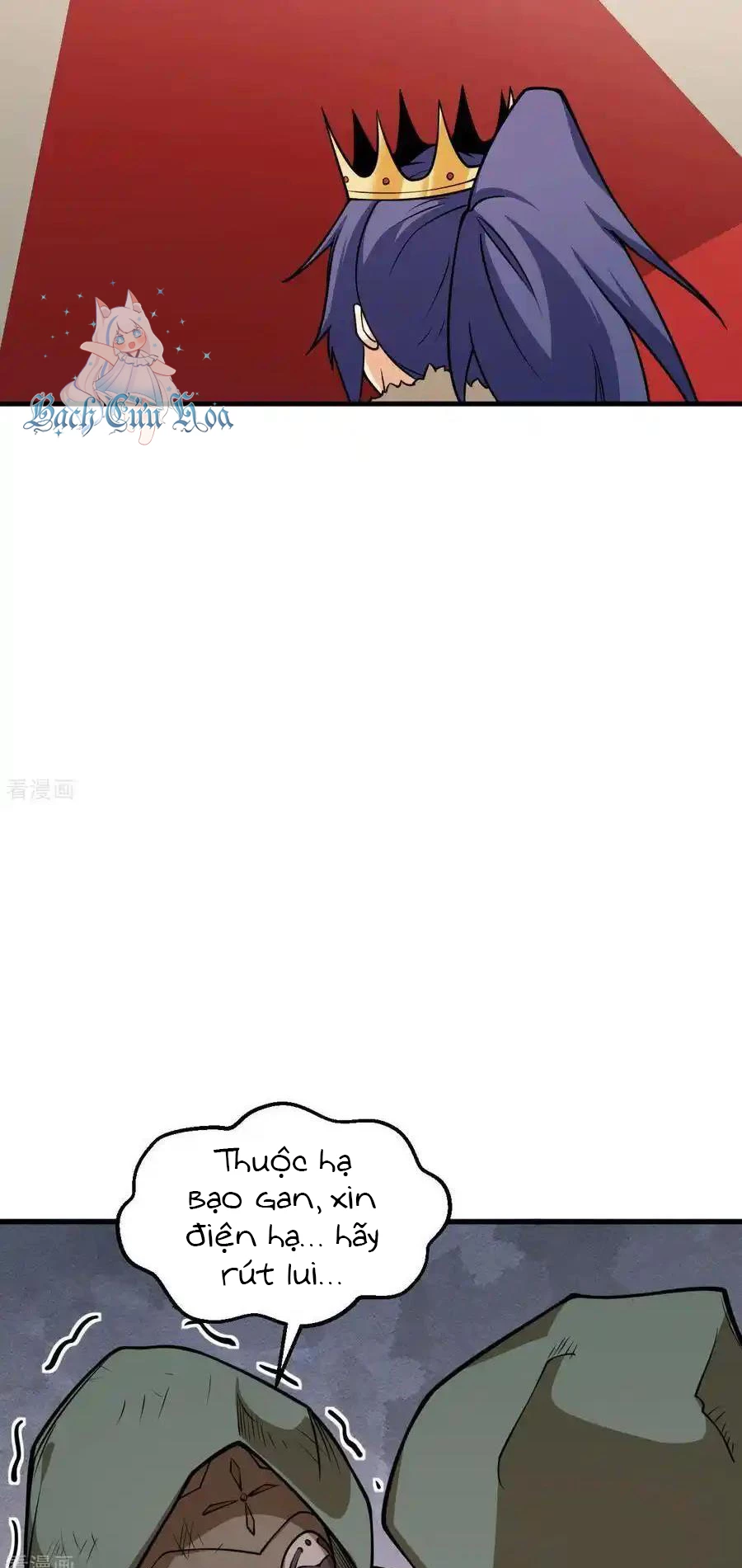 Từ Hôm Nay Bắt Đầu Làm Thành Chủ Chapter 515 - Trang 2