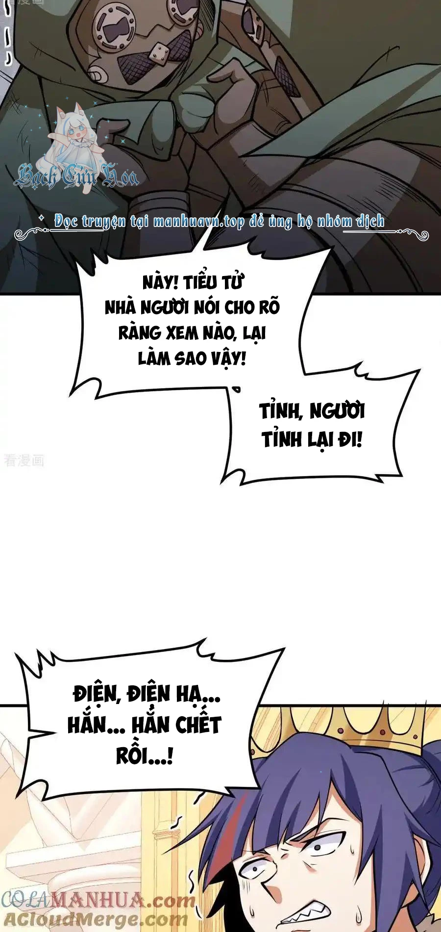 Từ Hôm Nay Bắt Đầu Làm Thành Chủ Chapter 515 - Trang 2