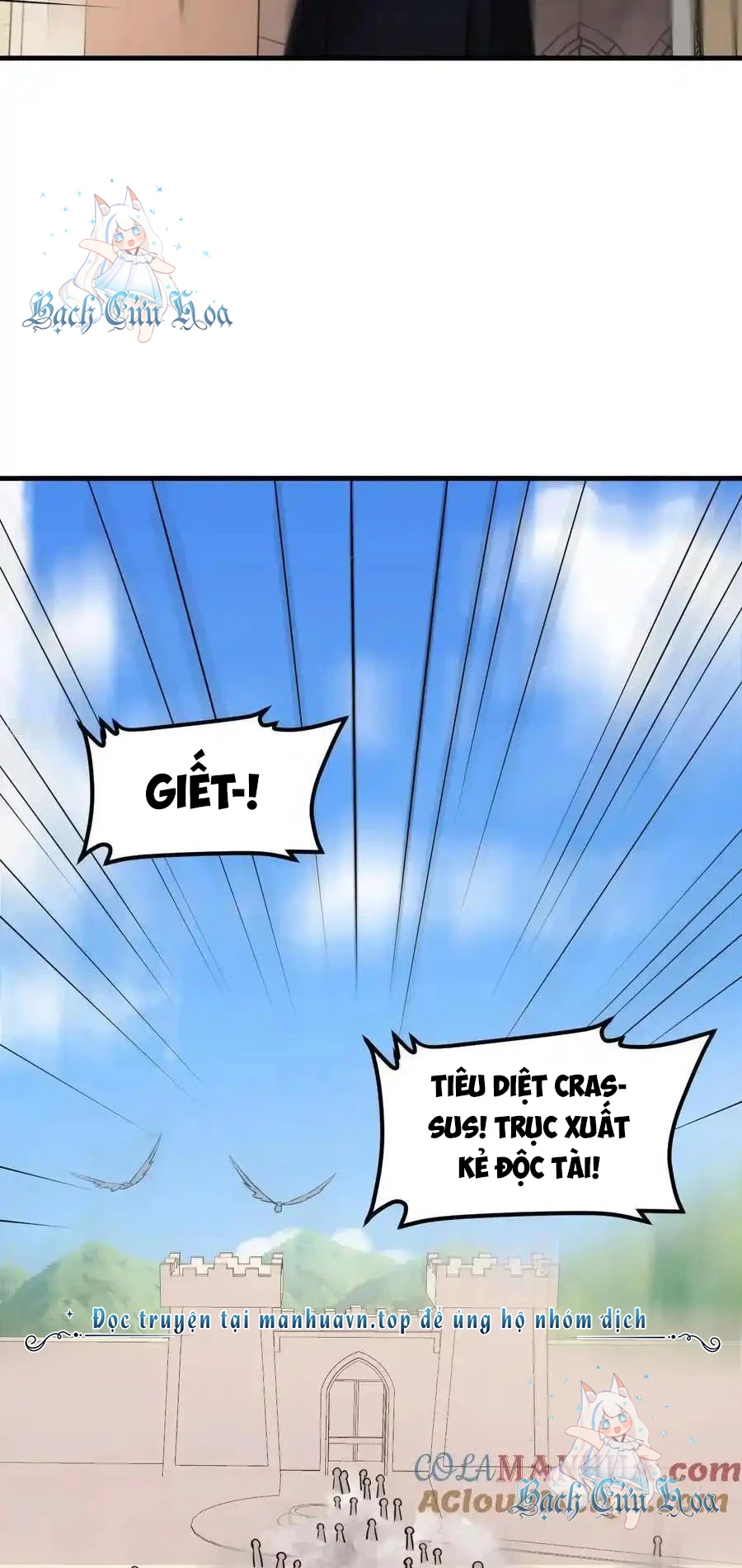 Từ Hôm Nay Bắt Đầu Làm Thành Chủ Chapter 515 - Trang 2