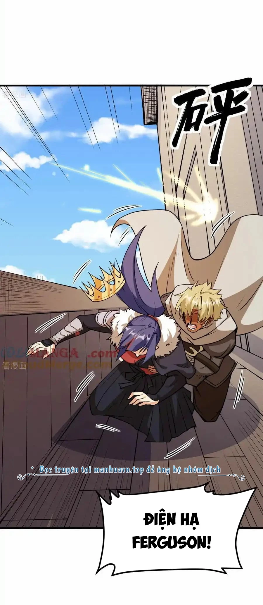 Từ Hôm Nay Bắt Đầu Làm Thành Chủ Chapter 516 - Trang 2