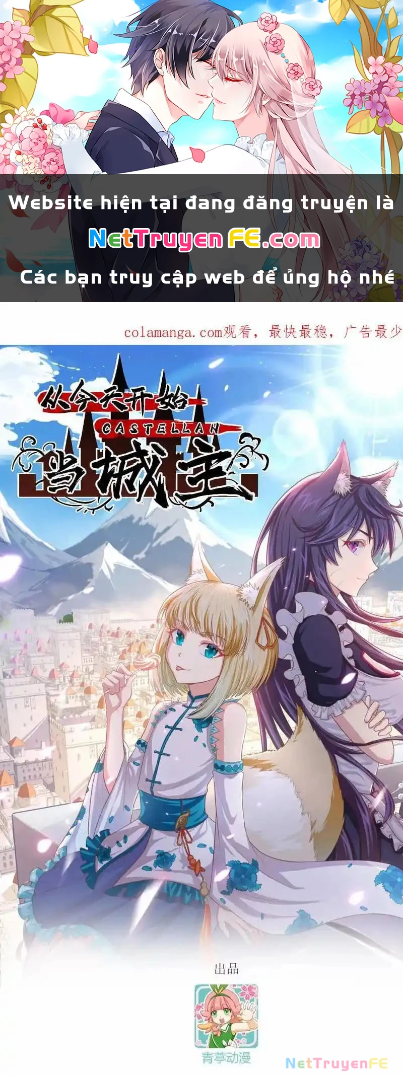 Từ Hôm Nay Bắt Đầu Làm Thành Chủ Chapter 516 - Trang 2