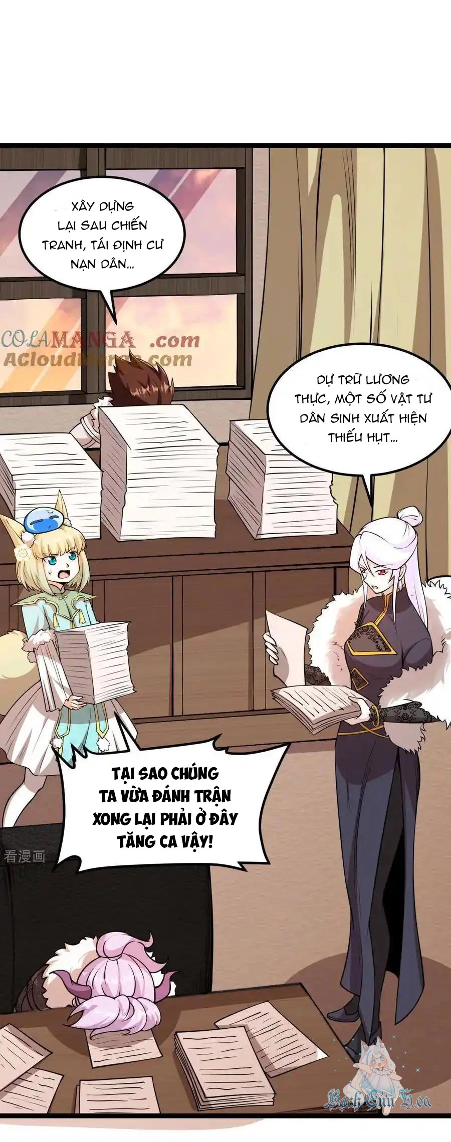 Từ Hôm Nay Bắt Đầu Làm Thành Chủ Chapter 517 - Trang 2