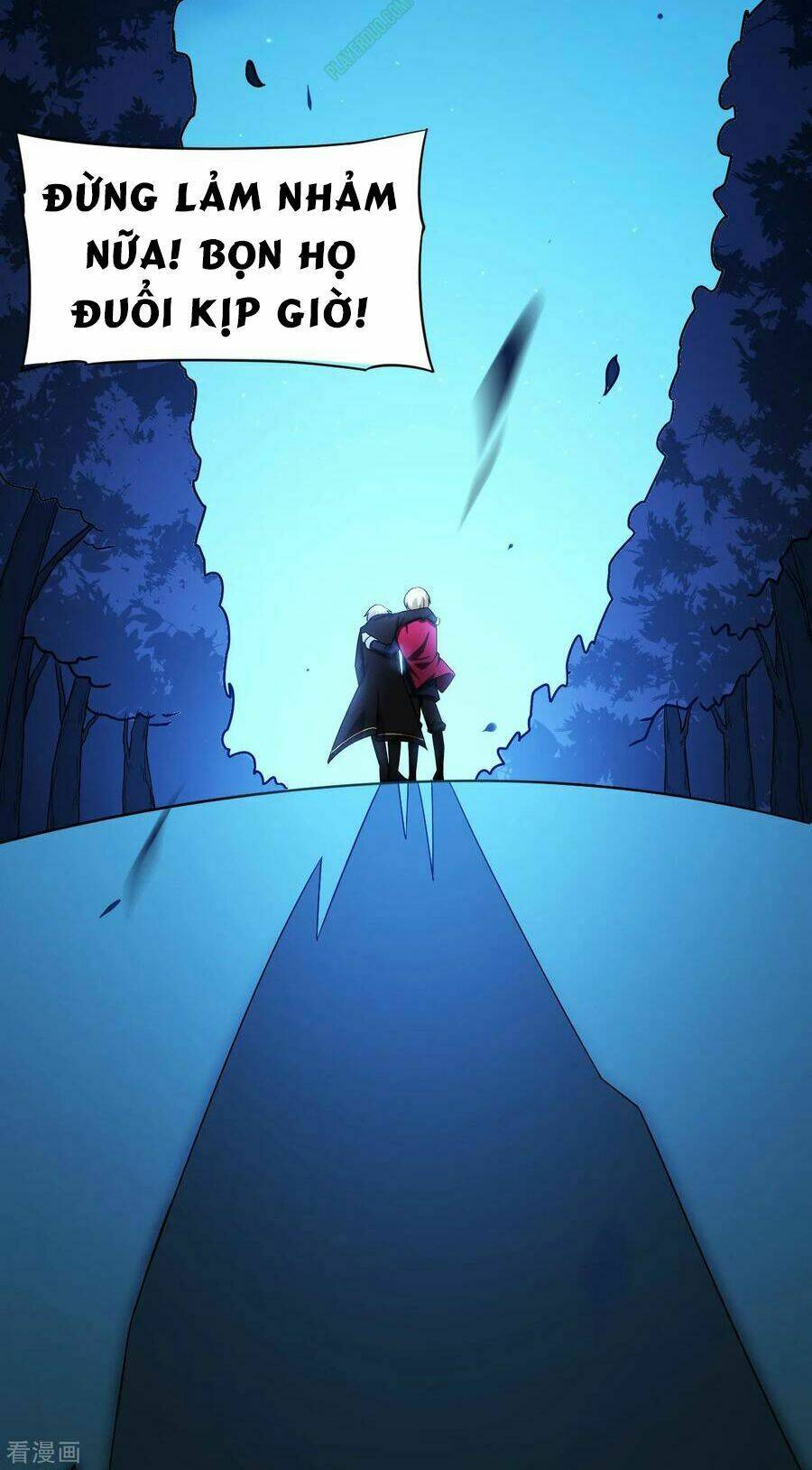 Từ Hôm Nay Bắt Đầu Làm Thành Chủ Chapter 54.2 - Trang 2