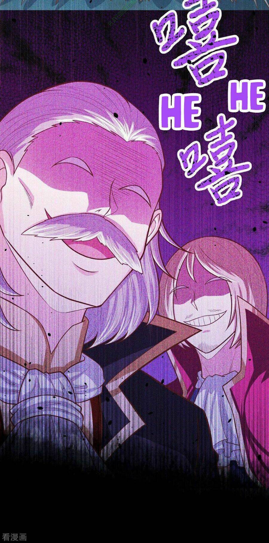 Từ Hôm Nay Bắt Đầu Làm Thành Chủ Chapter 55 - Trang 2