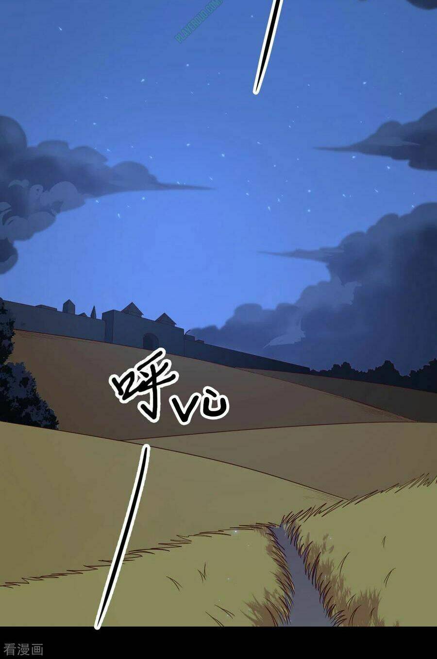 Từ Hôm Nay Bắt Đầu Làm Thành Chủ Chapter 57 - Trang 2