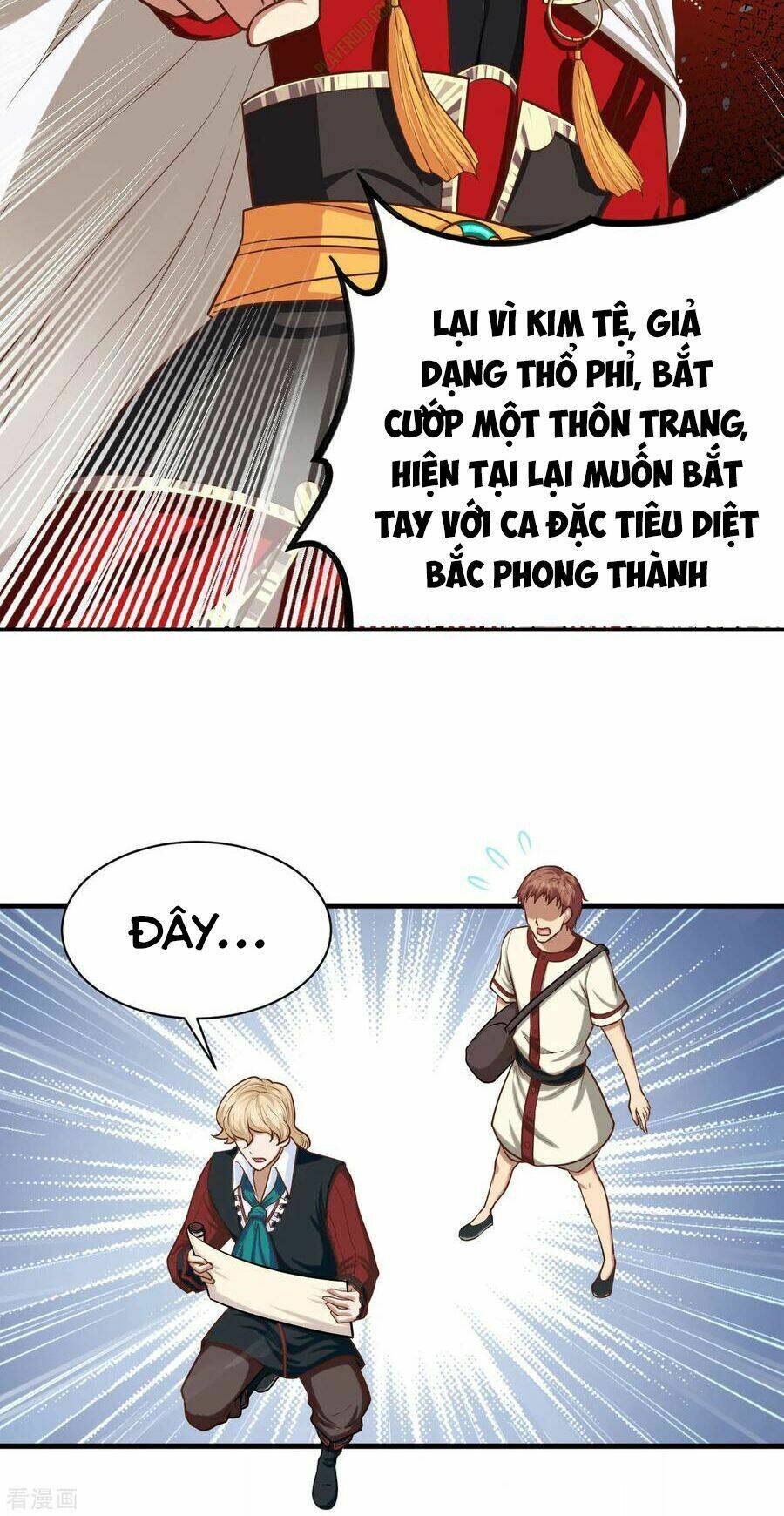 Từ Hôm Nay Bắt Đầu Làm Thành Chủ Chapter 60.2 - Trang 2