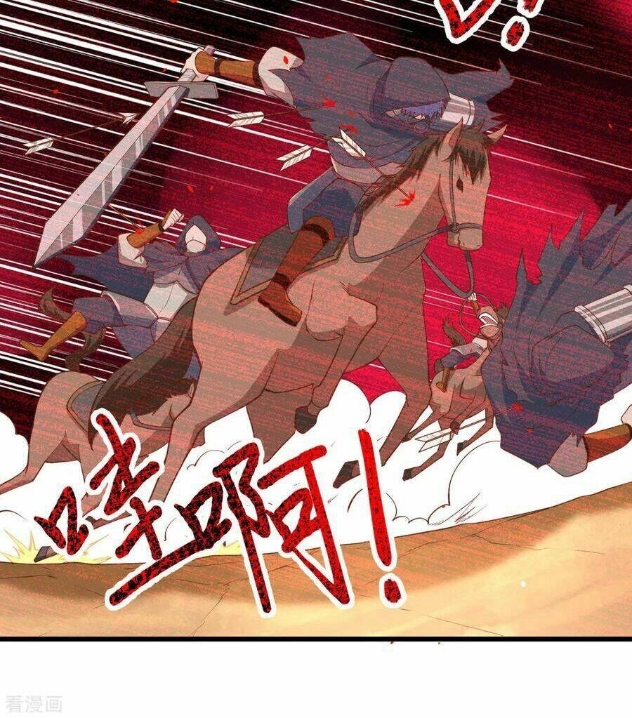 Từ Hôm Nay Bắt Đầu Làm Thành Chủ Chapter 66 - Trang 2