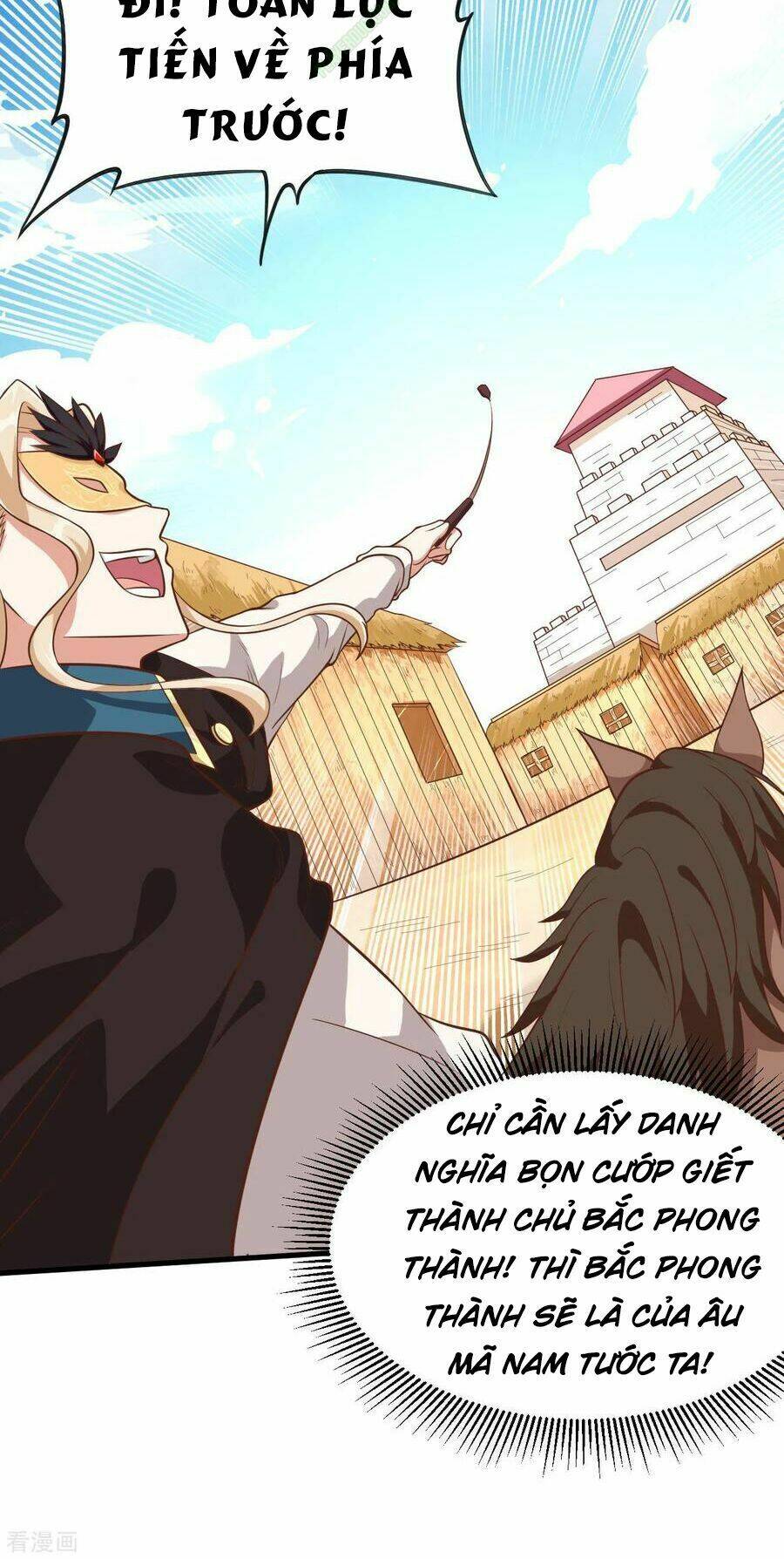 Từ Hôm Nay Bắt Đầu Làm Thành Chủ Chapter 66 - Trang 2