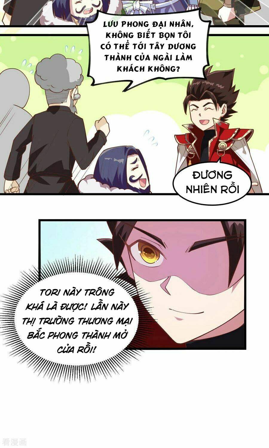 Từ Hôm Nay Bắt Đầu Làm Thành Chủ Chapter 71 - Trang 2