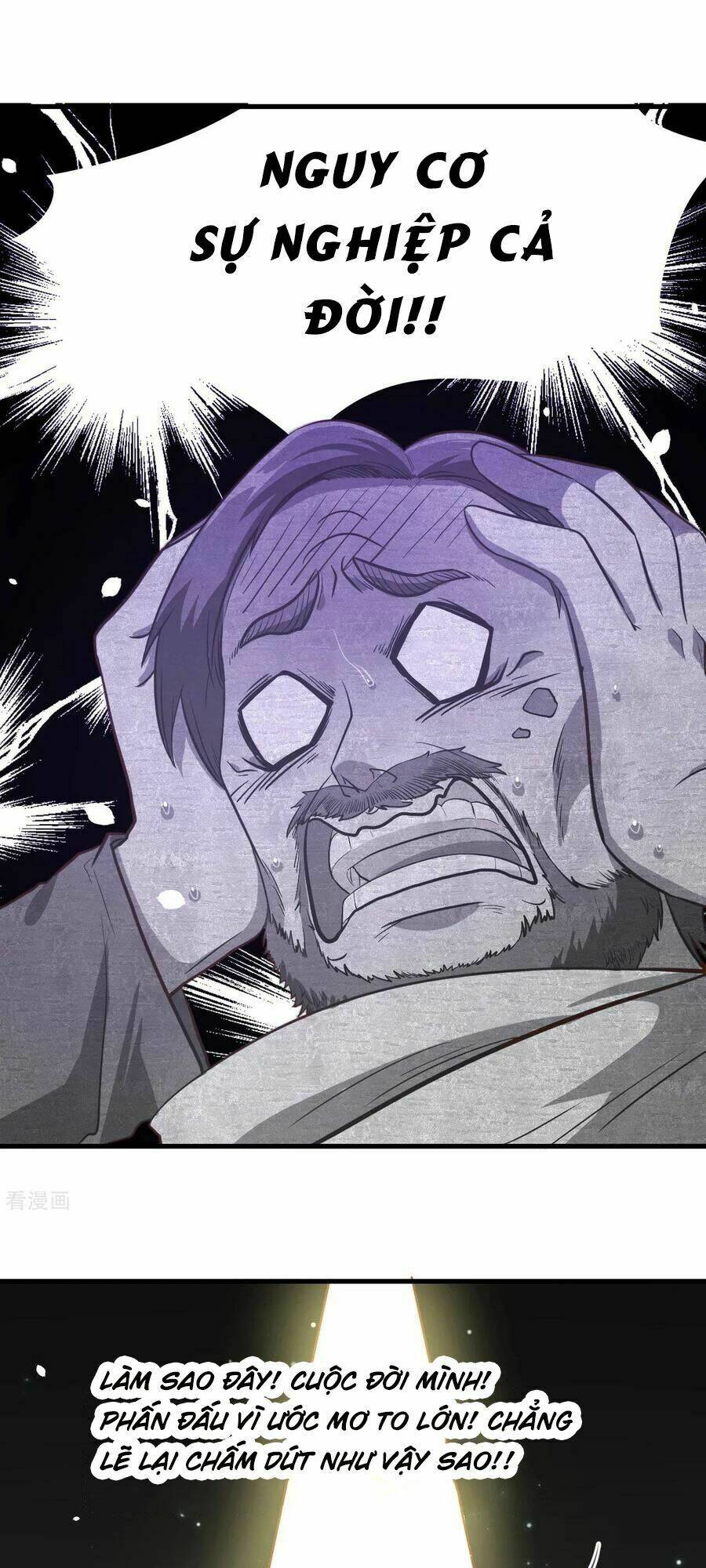 Từ Hôm Nay Bắt Đầu Làm Thành Chủ Chapter 91.2 - Trang 2