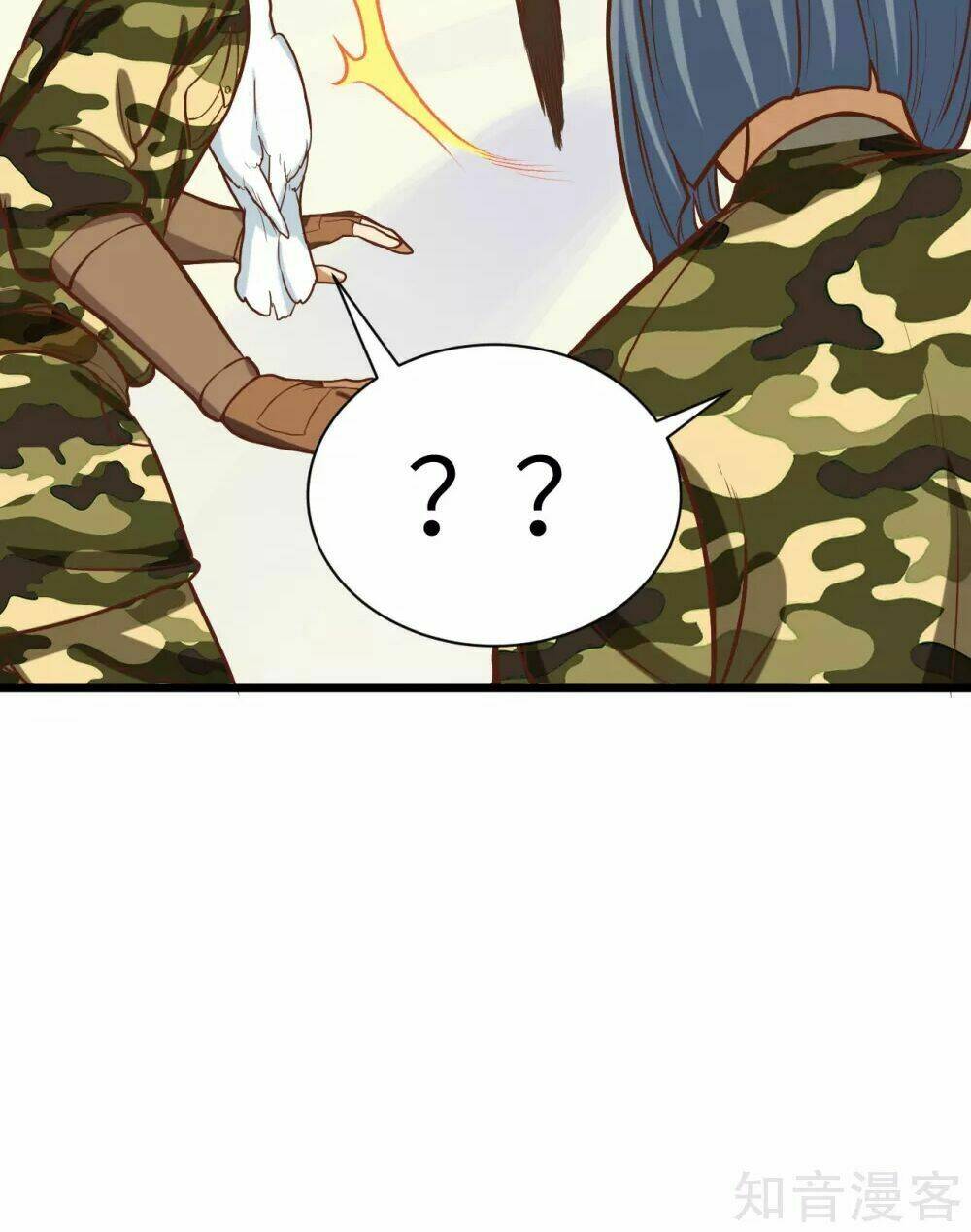 Từ Hôm Nay Bắt Đầu Làm Thành Chủ Chapter 93.2 - Trang 2