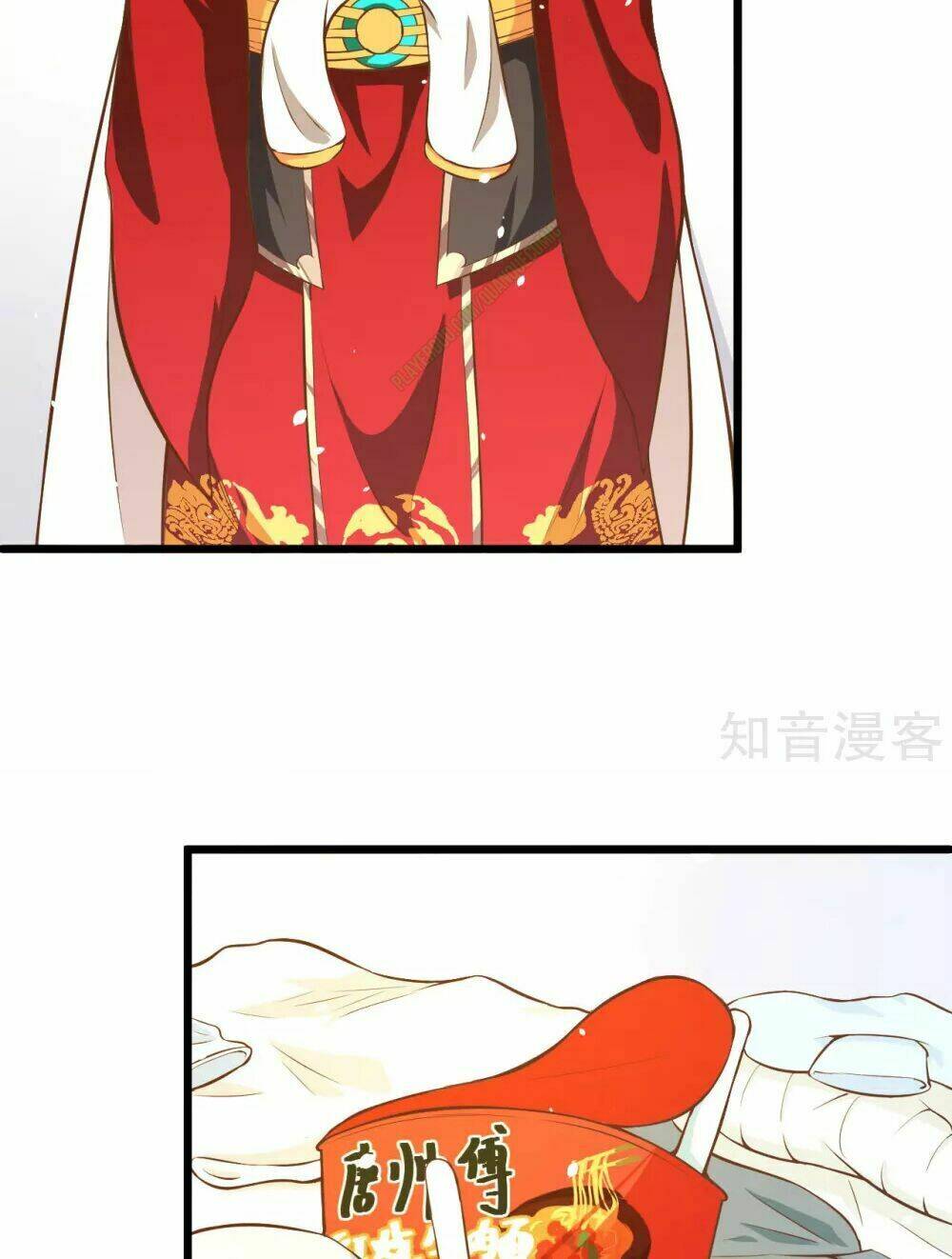 Từ Hôm Nay Bắt Đầu Làm Thành Chủ Chapter 93.2 - Trang 2