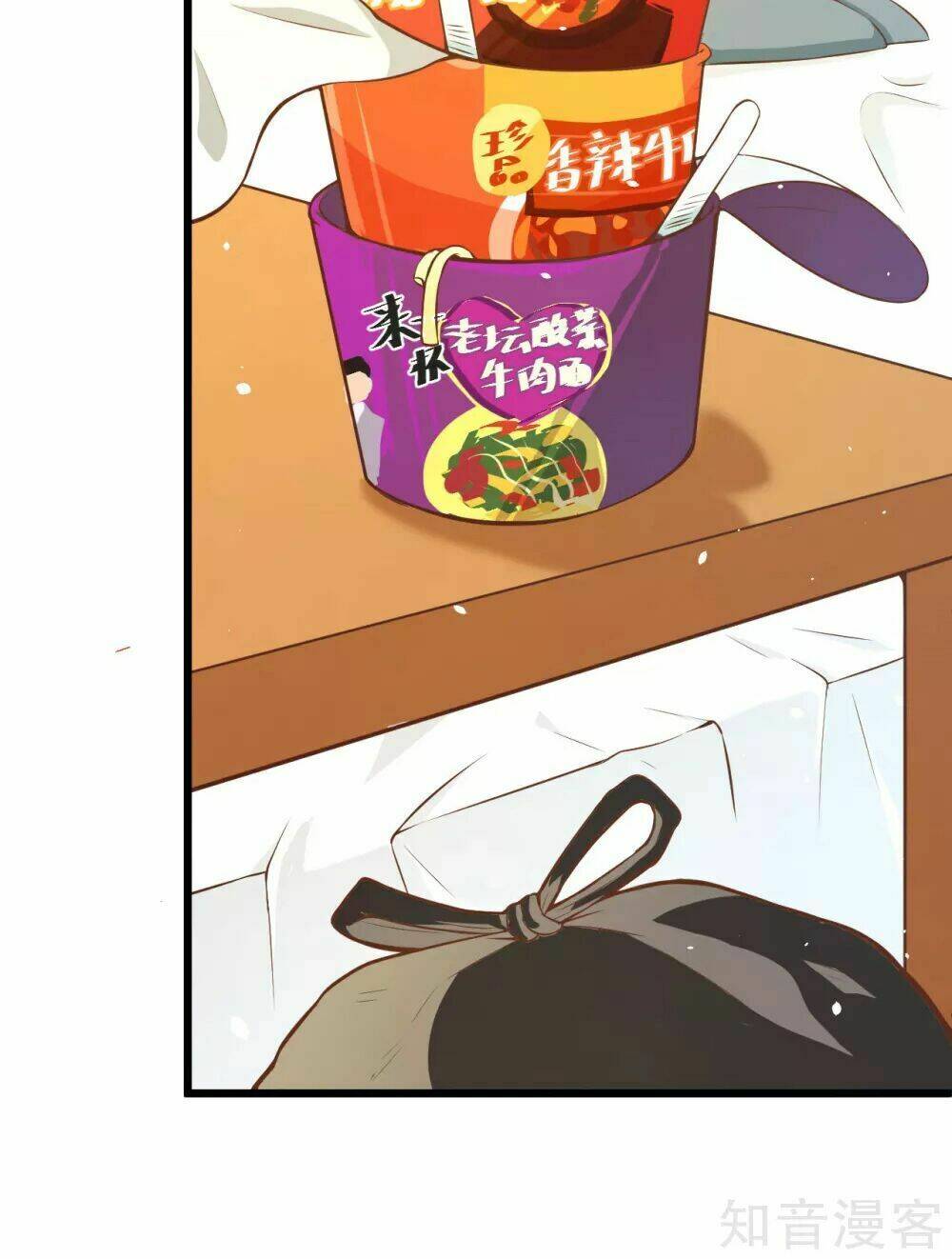 Từ Hôm Nay Bắt Đầu Làm Thành Chủ Chapter 93.2 - Trang 2