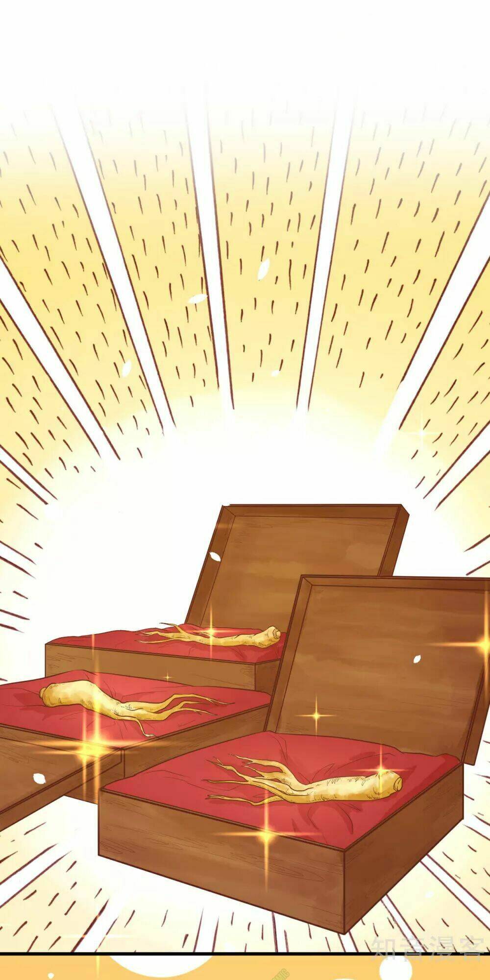 Từ Hôm Nay Bắt Đầu Làm Thành Chủ Chapter 94.2 - Trang 2