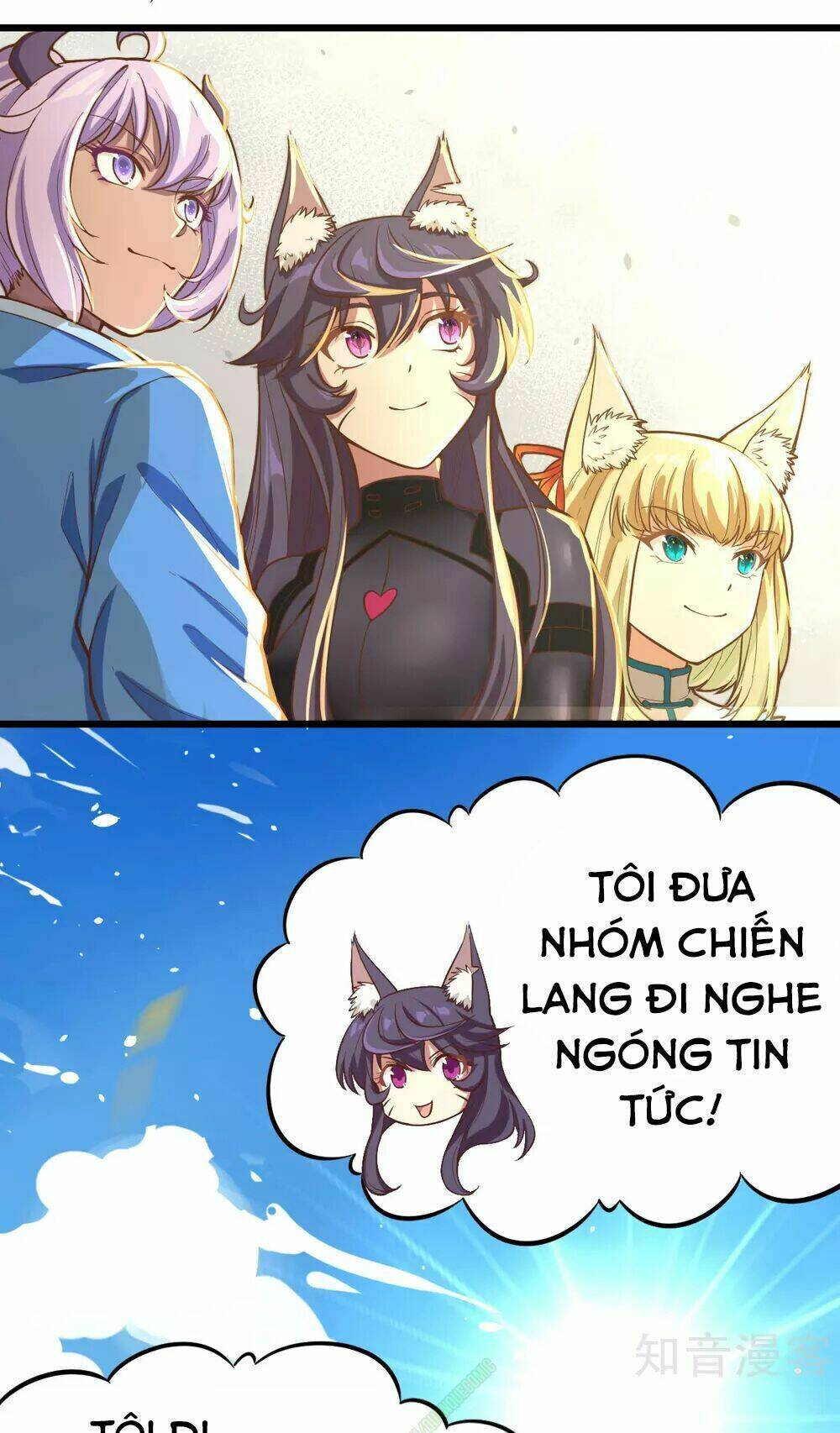 Từ Hôm Nay Bắt Đầu Làm Thành Chủ Chapter 95.2 - Trang 2