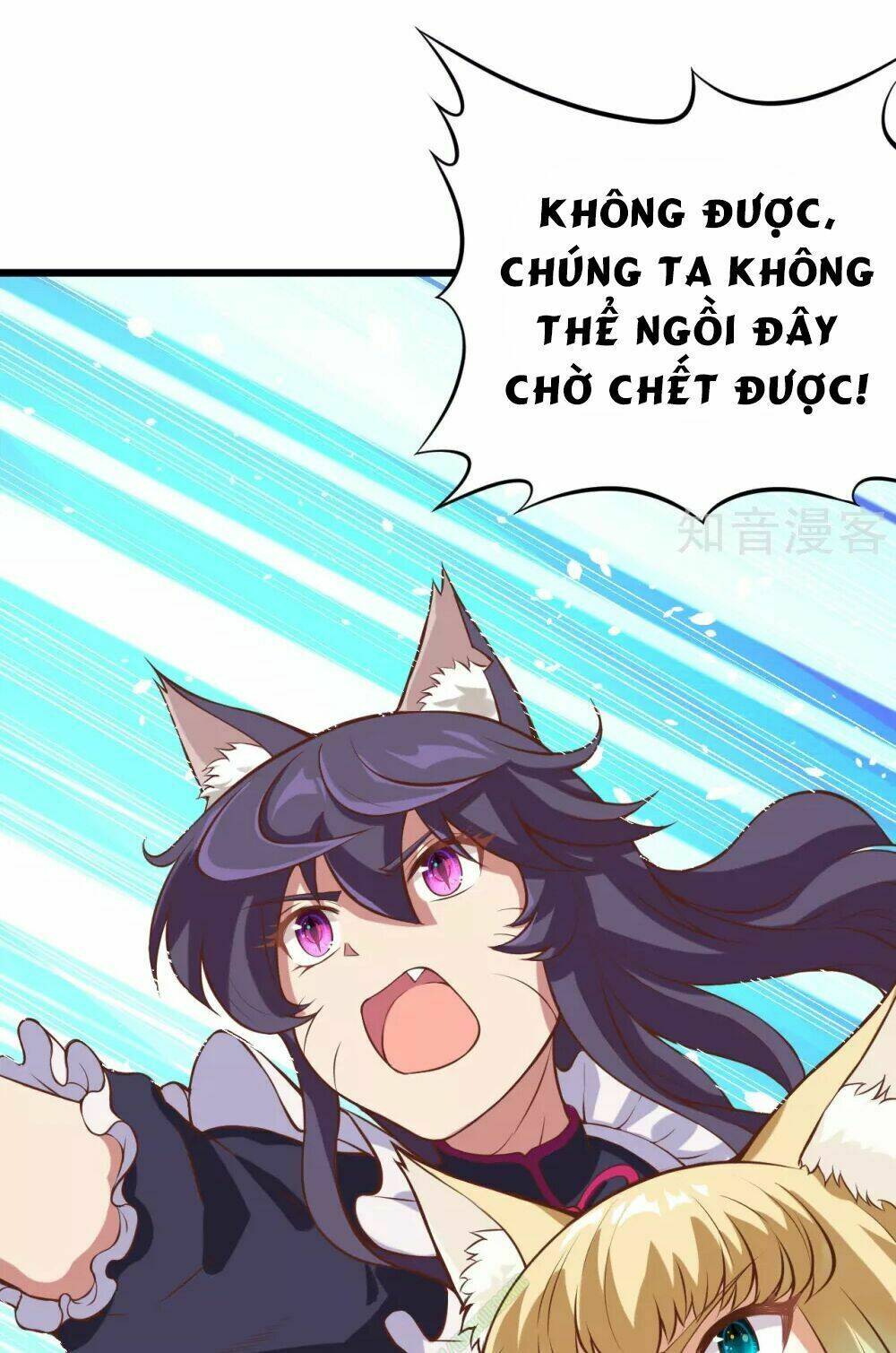 Từ Hôm Nay Bắt Đầu Làm Thành Chủ Chapter 95 - Trang 2