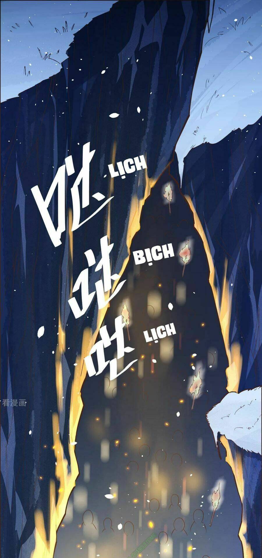 Từ Hôm Nay Bắt Đầu Làm Thành Chủ Chapter 99 - Trang 2