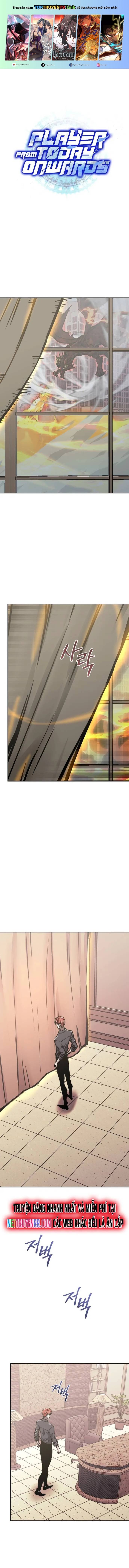 Từ Hôm Nay, Tôi Là Một Người Chơi Chapter 116 - Trang 2