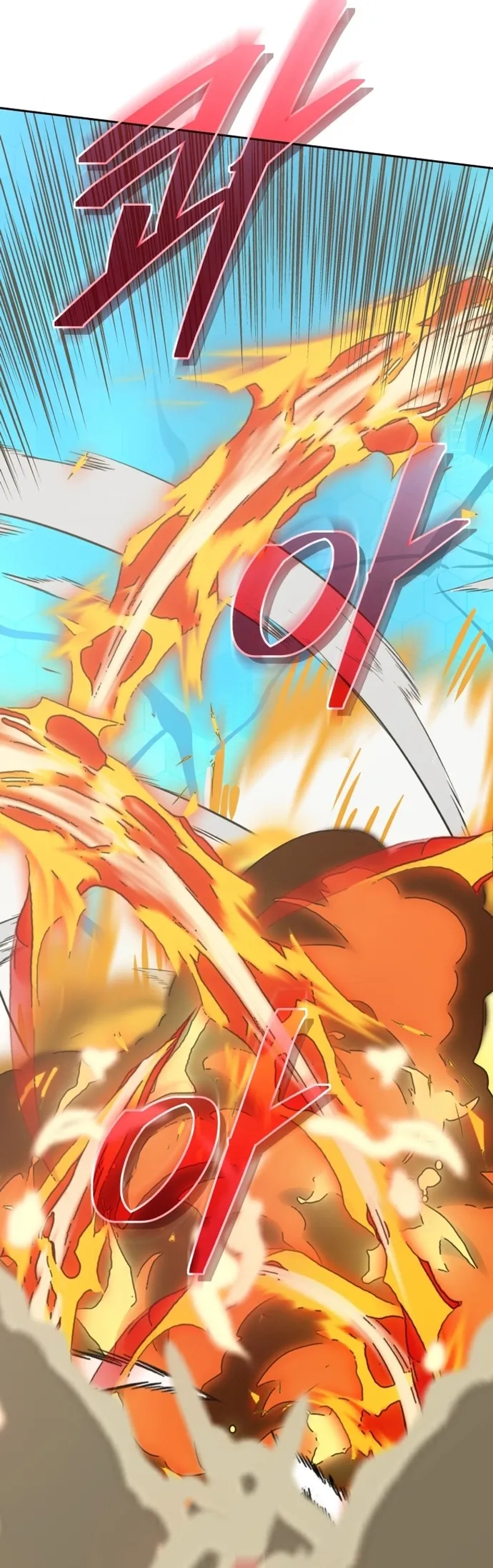 Từ Hôm Nay, Tôi Là Một Người Chơi Chapter 129 - Trang 2