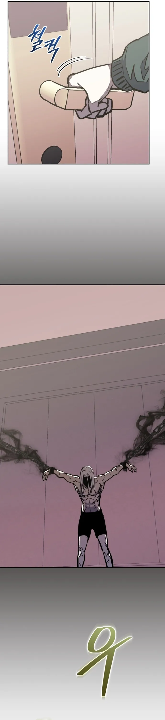 Từ Hôm Nay, Tôi Là Một Người Chơi Chapter 130 - Trang 2