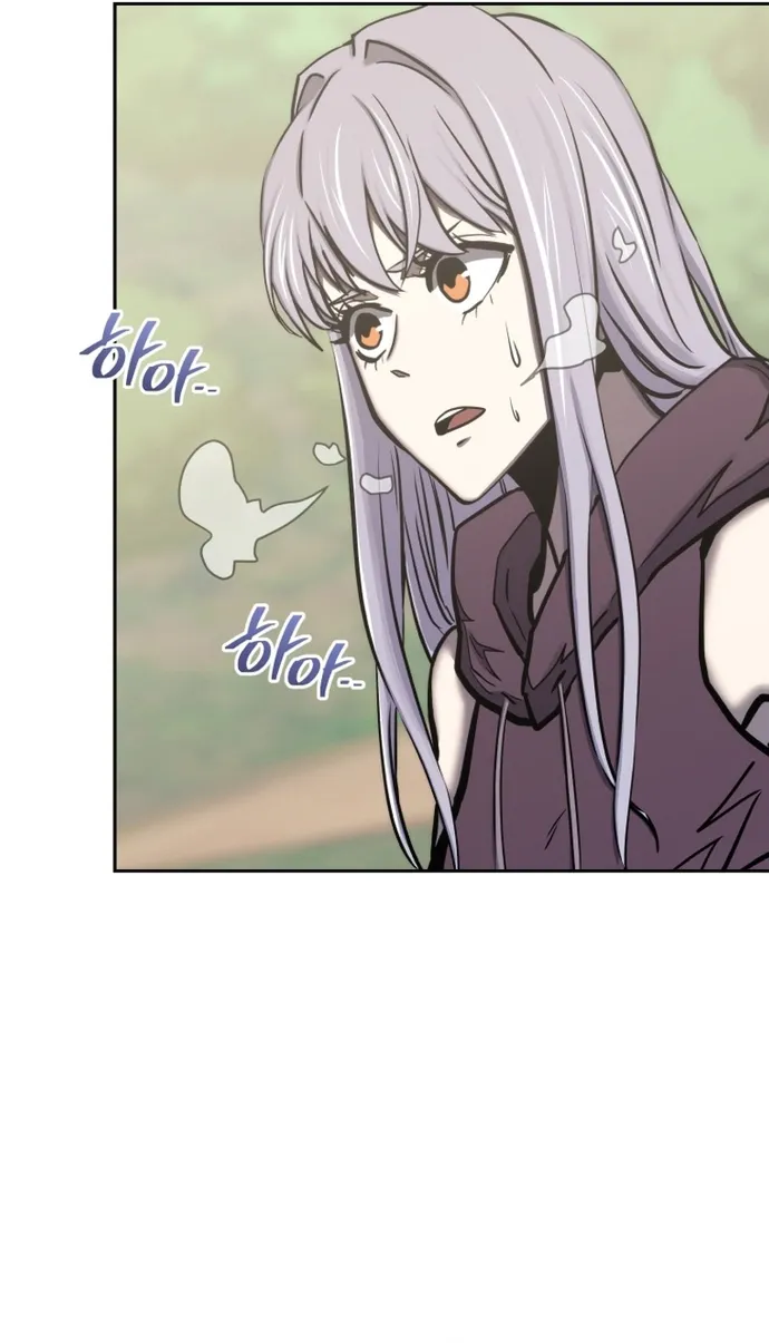 Từ Hôm Nay, Tôi Là Một Người Chơi Chapter 130 - Trang 2