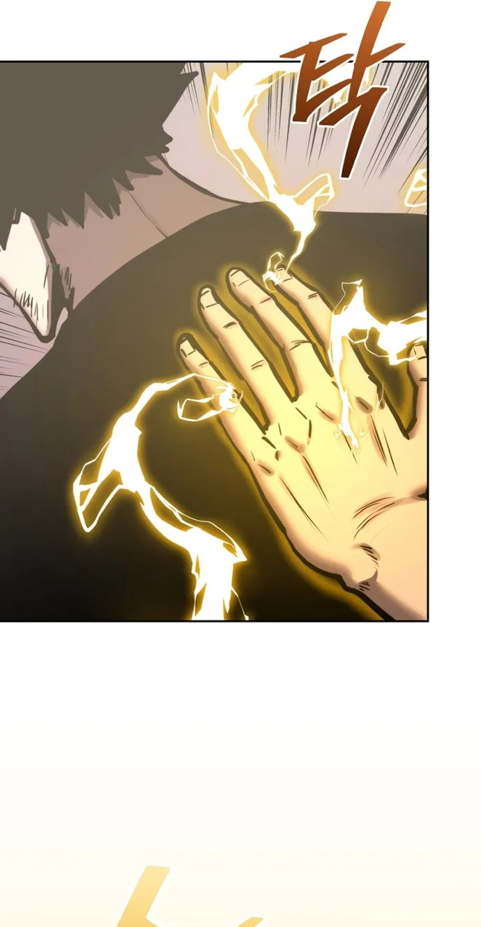 Từ Hôm Nay, Tôi Là Một Người Chơi Chapter 130 - Trang 2